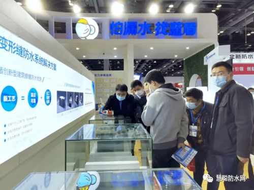 藍盾防水黃乙晴 產品、技術與服務一體化布局，并肩客戶做大做強