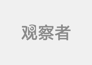技術(shù)壁壘與戰(zhàn)略博弈 英國(guó)政府阻撓中企收購(gòu)英鋼鐵巨頭背后的核潛艇隱憂